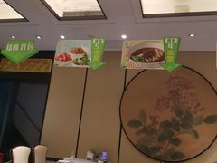-眉州东坡(春秀路店)
