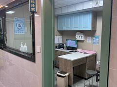 -半岛宠物医院24小时·内窥镜·牙科·碎石中心(府城大道店)