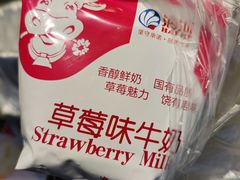 -卞姐蛋饼(陕西南路店)