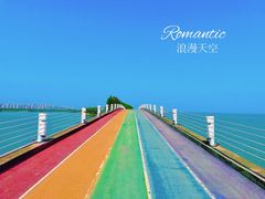 -贡湖湾湿地公园