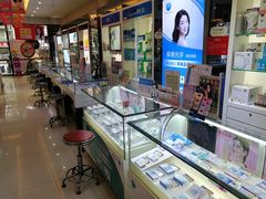 -大光明眼镜(锦华路旗舰店)