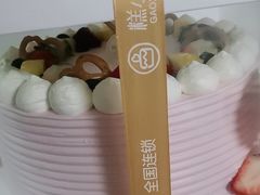 -糕小爱动物奶油生日蛋糕定制(晋江万达店)