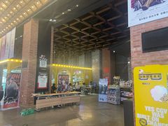 -CGV星星影城(颐堤港ScreenX店)