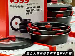 -王府井百货(总府店)