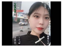 点击看大图 -天津伊美尔医疗整形美容专科医院