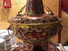 -羊大爷涮肉(亮马桥店)