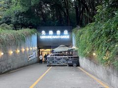 -先锋书店(五台山总店)