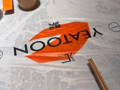 -一棠龙虾•王牌虾球(光谷天地店)