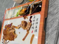 -印巷里主题餐厅(马鞍山店)