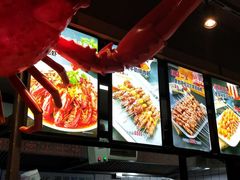 -叁宝烤肉• 西安烧烤(高科新花园店)