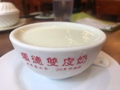 -正德顺順德雙皮奶(中信店)