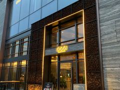门面-OGGI TRATTORIA PIZZERIA(深业上城店)