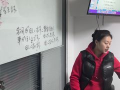 -千秋未来日韩语(天府五街校区)
