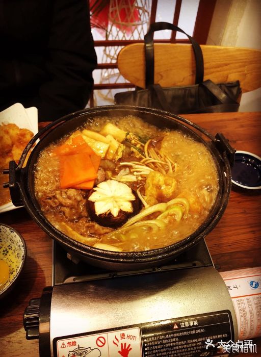 稻荷食匠 日式精品定食(迈皋桥店)迷你寿喜锅套餐图片 - 第1张