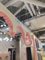 -米兜欢乐王国·儿童乐园(宝安益田假日天地店)