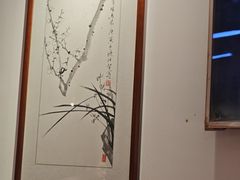 -细毛私家菜总店