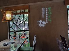 -探窝·竹笙椰子鸡(杨箕店)