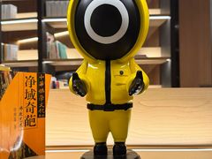 -海德温泉生活馆(朝阳大悦城店)