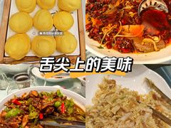 -蓝海大饭店·渔歌舫(黄岛店)