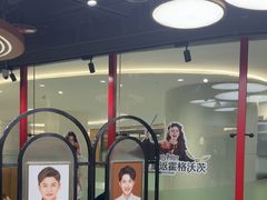 -海马体照相馆(北京apm店)