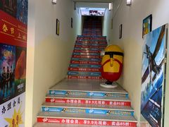 -中影荟星激光影城(西丽店)