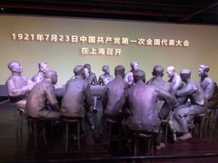-中共一大纪念馆