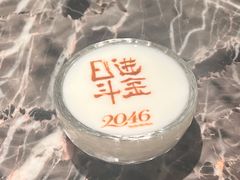 -2046湘味厨房(深圳湾店)