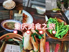 -饭江湖·江湖菜(湖广会馆店)