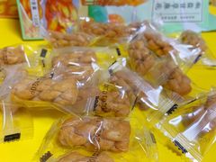 椒盐麻花-皇饭儿·王润兴酒楼(河坊街店)