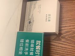 -遇见湘·地道湖南菜(云门店)
