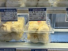 -白玉兰食品(甜云店)