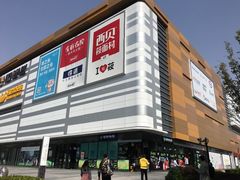-上海颛桥万达广场