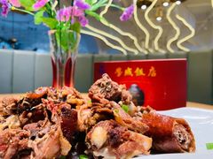 -学成饭店(珥季路店)