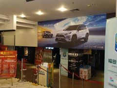 -博纳国际影城(皇庭店)