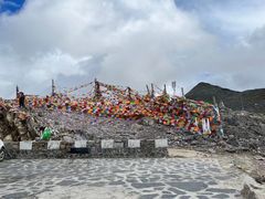 -亚拉雪山风景区