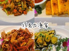 -日照灯塔风景区