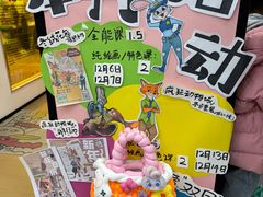 -艺塔木美学教育(和达校区)