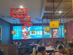 -和福顺牛肉大虾焖锅自助(宝业店)