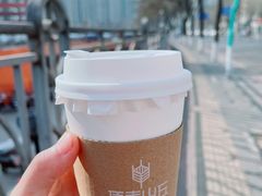-原麦山丘(世纪金源店)