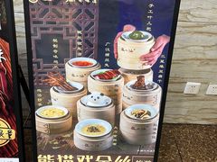 -正一涵老味道名小吃(广汉总店)