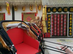 门面-王婆炒鱼(总店)