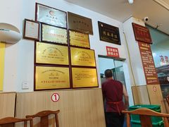 -乐山第一家临江鳝丝(茶坊路店)