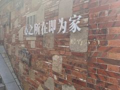 -晋江五店市传统文化旅游区