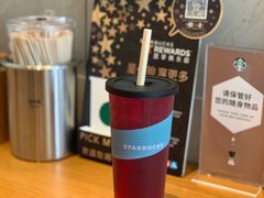 -星巴克(新达汇三林店)