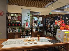 -淮扬府·游园京梦(中粮广场店)