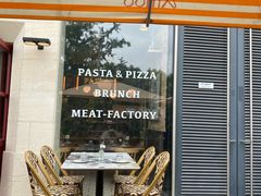 -Grande A'moo(上海万象城店)