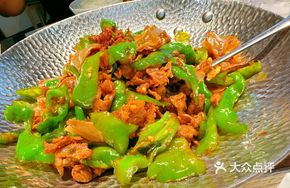 Super Spicy Stir-Fried Pork