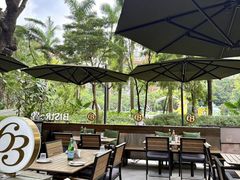 -Bistro 63 创意融合料理(广粤天地店)
