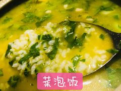菜泡饭-辛香汇(飞洲店)