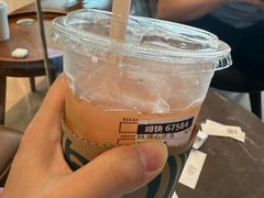 -星巴克臻选(北京嘉里中心第二店)